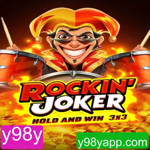 RockinJoker: Descubra o Novo Fenômeno dos Jogos de Tabuleiro